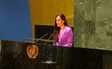 Тамара-Вучић-говорила-на-скупу-ГС-УН-посвећеном-екологији