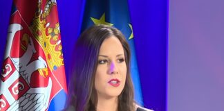 Тамара-Вучић-на-представљању-кандидатуре-за-ЕКСПО-2027