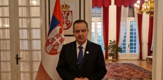 ППВ-и-МСП-Дачић-присуствовао-инаугурацији-турског-председника-Ердогана