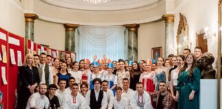Ученици-Зрењанинске-гимназије-наступили-у-Руском-дому-поводом-Дана-руског-језика