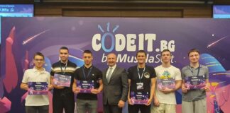 Софија:-tакмичењe-у-програмирању-„codeit“