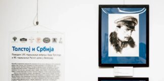 У-Руском-дому-отворена-изложба-посвећена-годишњици-Лава-Николајевича-Толстоја