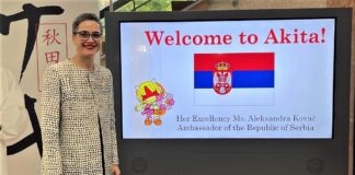 toкио:-Амбасадорка-Ковач-у-посети-префектури-Акита