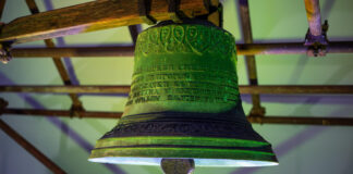 the-old-bell,-the-symbol-of-smedovac-village,-restored-and-exhibited-in-the-national-museum-in-belgrade-thanks-to-the-eu