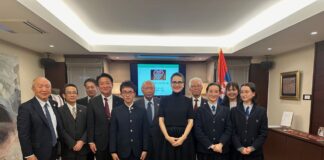 Токио:-Сарадња-са-градом-Хофуом-–-посета-младих-истраживача-Амбасади
