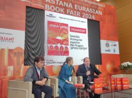 Астана:-Презентација-превода-књиге-„На-Дрини-ћуприја“-на-казашки-језик