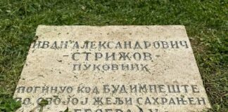 Ауторски-чланак-директора-Руског-Дома-ЈЕВГЕНИЈА-БАРАНОВА-у-„ПОЛИТИЦИ“