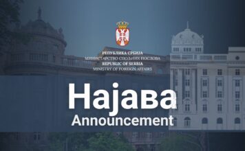 Званична-посета-министра-спољних-послова-Србије-Марка-Ђурића-Републици-Италији