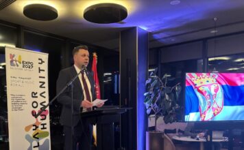 Љубљана:-Свечано-обележен-Дан-Државности-Републике-Србије
