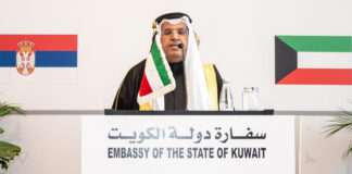 kuwait-celebrates-statehood-and-liberation-day-in-serbia