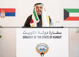 kuwait-celebrates-statehood-and-liberation-day-in-serbia