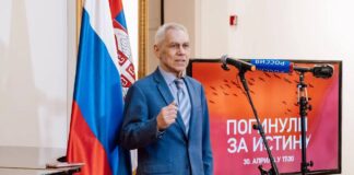 У-Руском-дому-отворена-изложба-у-знак-сећања-на-новинаре-који-су-раскринкавали-злочиначке-радње-украјинског-режима-од-2014.-године