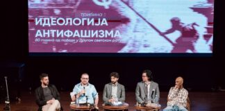 У-Руском-дому-одржана-трибина-о-значају-антифашизма