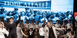 Концерт-Школе-при-Амбасади-Русије-у-Србији,-посвећен-80.-годишњици-Победе-у-Великом-отаџбинском-рату,-одржан-је-у-Руском-дому-у-Београду
