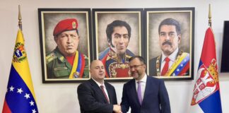 Додатно-оснаживање-пријатељских-веза-Србије-и-Венецуеле
