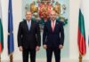 Софија:-Амбасадор-Равић-предао-акредитивна-писма
