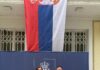 Берлин:-Свечана-академија-у-Амбасади-поводом-обележавања-Видовдана