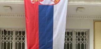 Берлин:-Свечана-академија-у-Амбасади-поводом-обележавања-Видовдана