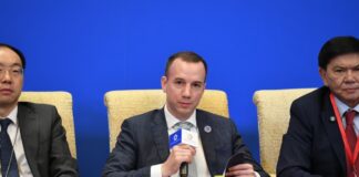 Државни-секретар-Јовић-на-министарском-састанку-Глобалне-цивилизацијске-иницијативе