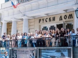 Ученици-и-наставници-Алексиначке-гимназије-у-посети-Руском-дому