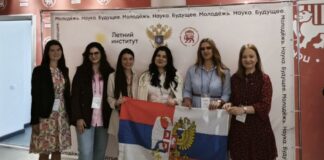 Државни-универзитет-у-Пскову-дочекује-српске-учеснике-„Летњег-института“