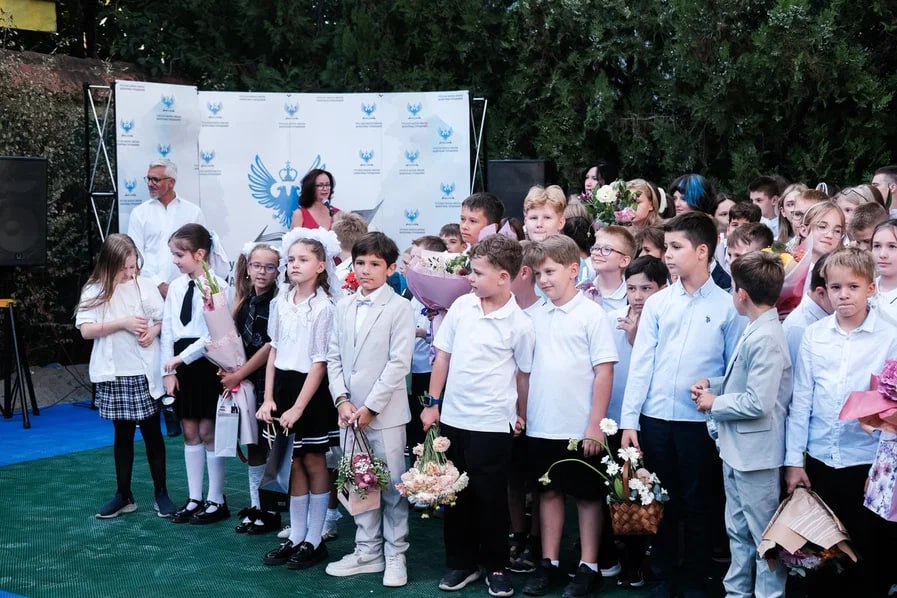 1.-септембра
