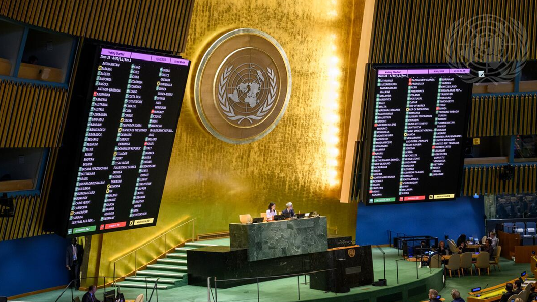 80e-session-de-l’assemblee-generale-des-nations-unies