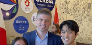 Гујон:-Виртуални-музеј-„Наслеђе-Србије“-одушевио-јапанску-публику-на-српском-павиљону-у-Осаки