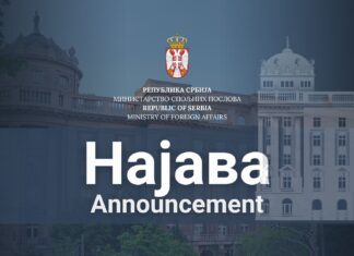Министар-Ђурић-на-састанку-министара-спољних-послова-учесница-Берлинског-процеса-у-Белфасту