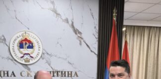 Козарев-са-Стевандићем-у-Бањалуци