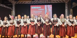 Љубљана:-Фолклорна-манифестација-„Разиграна-младост“